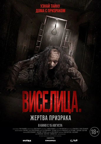 Фото: kinopoisk.ru